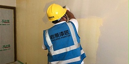 怎样选择合适的防水涂料？