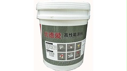 优德爱外墙涂料