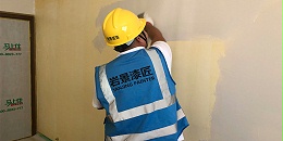 嘉定菊园小区旧房翻新墙面重涂